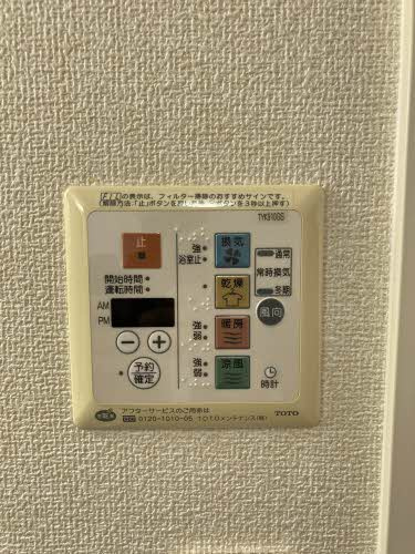 ディアコート蔵子7　Bの設備