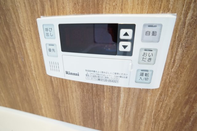 御殿山2丁目貸家のその他