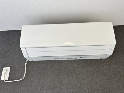 【設備】 | ベイルームグレイス相模大野 | 同施工タイプ