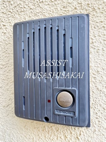 アビタシオンAのセキュリティ|写真：設備同仕様の別物件です
