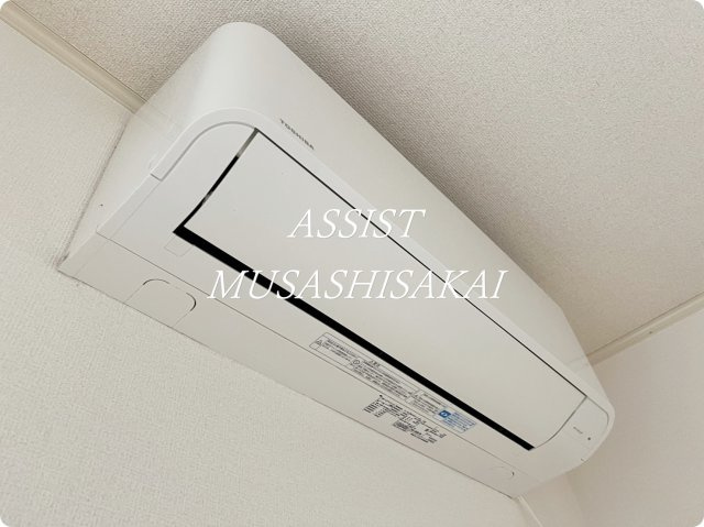 アビタシオンAの設備|写真：設備同仕様の別物件です