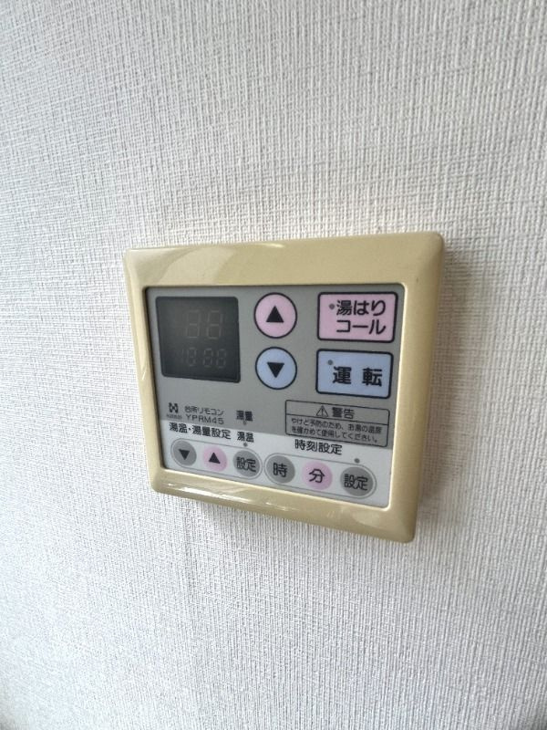 吉岡ビルⅡ