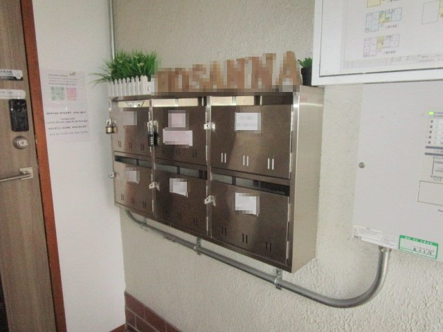 大阪市浪速区日本橋西２丁目のビルのその他