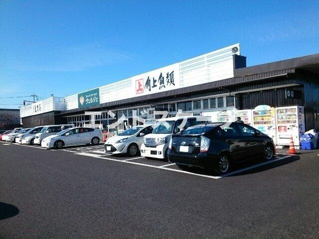 グランドヒルズヴィラの周辺|角上魚類高崎店まで850m
高崎、前橋のお部屋探しはエンドスケープまで！お客様の理想お聞かせ下さい♪