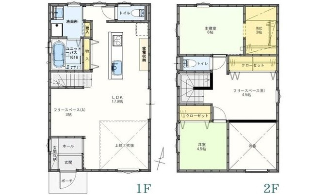 廿日市市上平良
