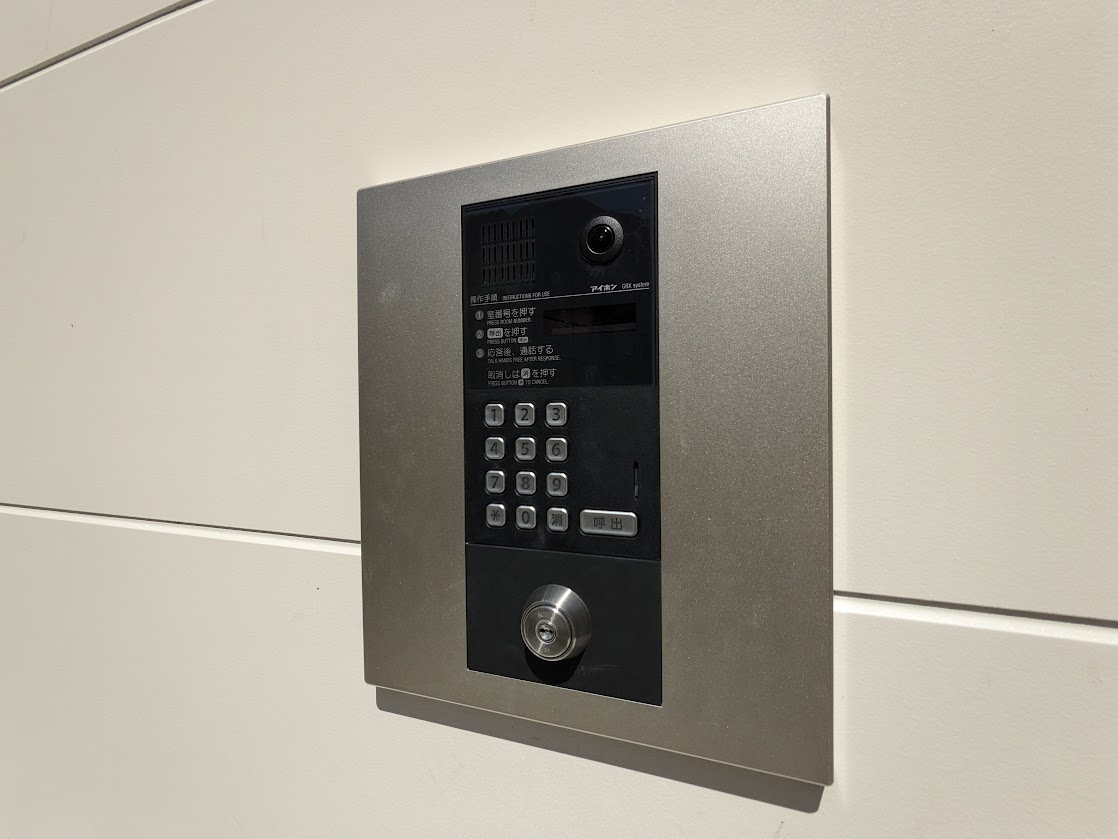 向島テラスのセキュリティ