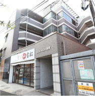 エムエーパレス日吉の画像