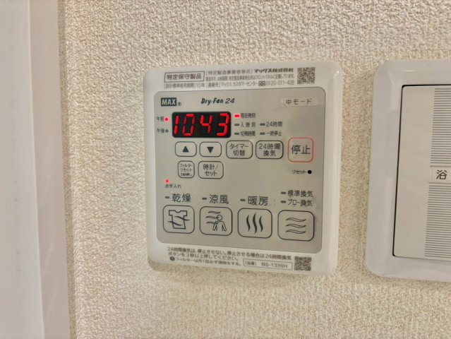 Casa nobleの設備