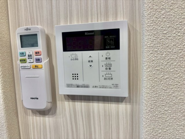 Casa nobleのセキュリティ