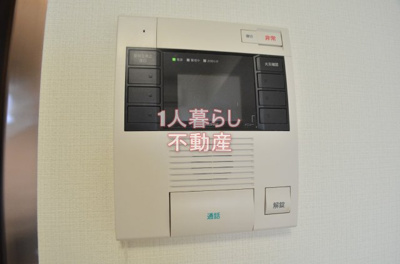 【セキュリティ】 | エステムプラザ品川サウスヒルズ