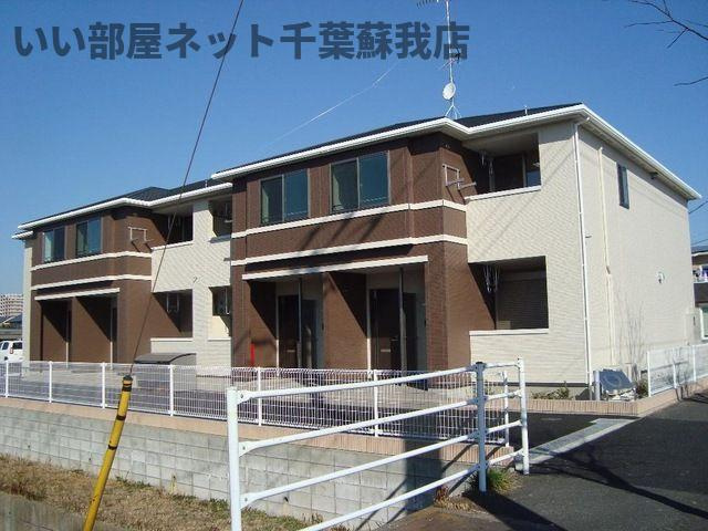 サンコスモス