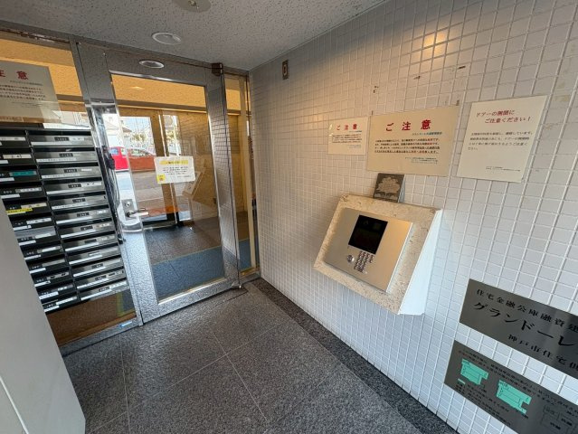 グランドーレ大道のその他共用部分|エントランス