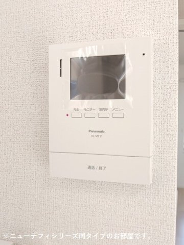 グランスクエアのセキュリティ