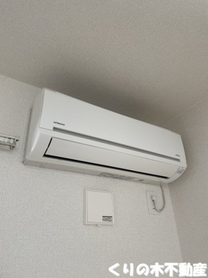 【設備】 | アルカンシエル | エアコン