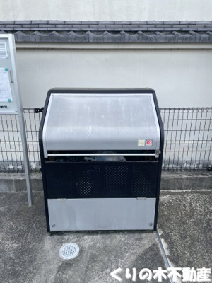 【その他】 | アルカンシエル | 専用ごみ置き場