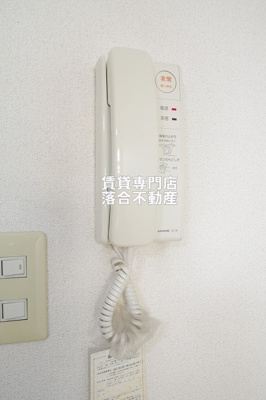 【セキュリティ】 | 龍生堂橋本ビル | インターホン有