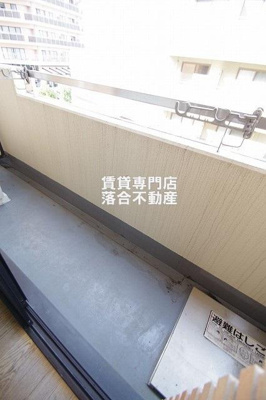 【バルコニー】 | 龍生堂橋本ビル | お洗濯にも便利なバルコニー付き