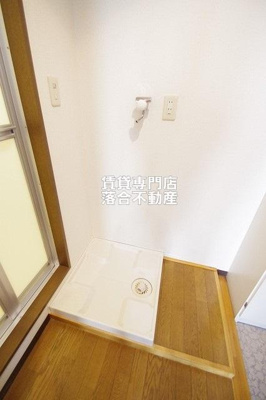 【設備】 | 龍生堂橋本ビル | 洗濯機置場