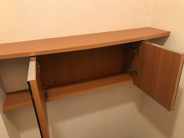 グランディール・Ｋのトイレ