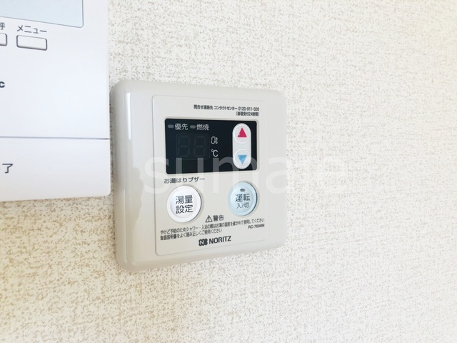 リバティハウスの設備|給湯です☆