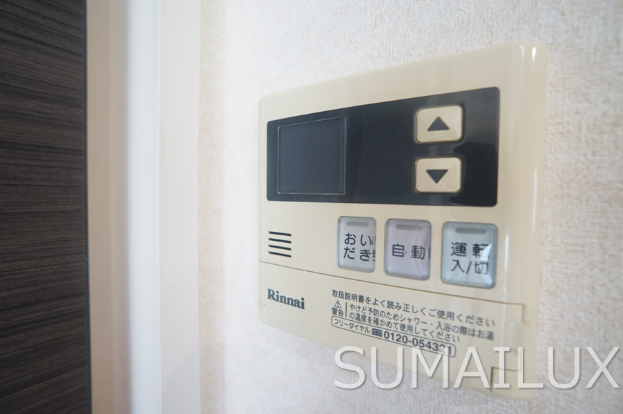 熊本市南区出仲間７丁目のアパートの設備