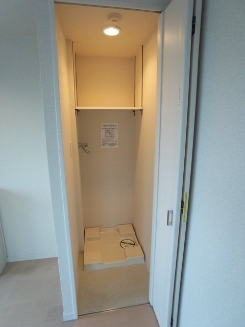 ダイナシティ方南町の設備|室内洗濯機置場