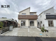 茅ヶ崎市柳島１丁目新築分譲住宅の画像