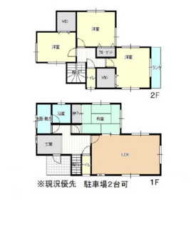 【間取り】 | 千葉市中央区浜野町　中古戸建　JR内房線「浜野」駅