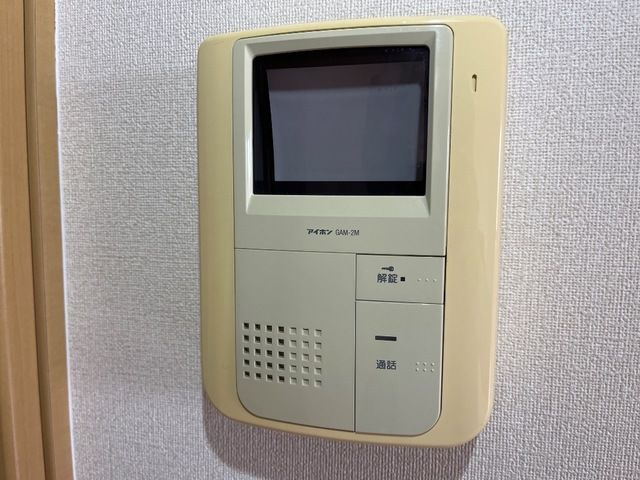 ハピネス　ガーデン