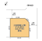 千葉市緑区高津戸町　土地　JR外房線「土気」駅の画像