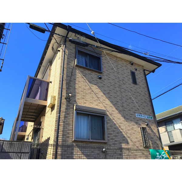 イデアーレ山久保