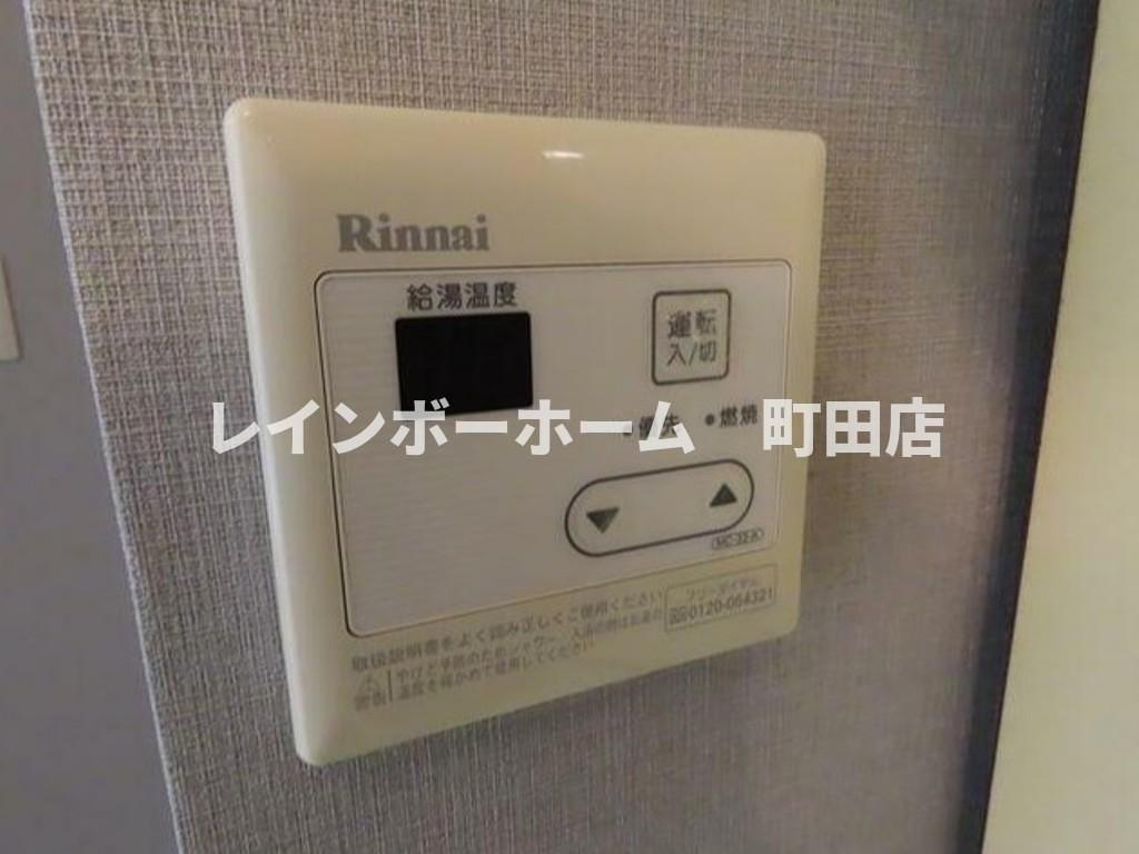 グローリア初穂町田※初期費用分割あと払いサービス利用可能物件の設備