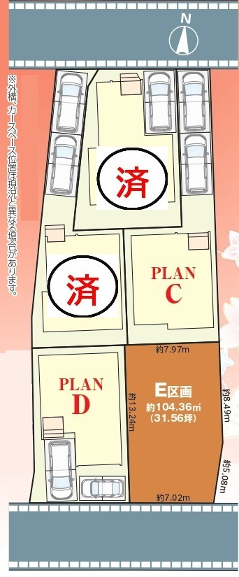 八ケ崎６丁目新築戸建【八ヶ崎小学校:6分】の区画図|区画配置図