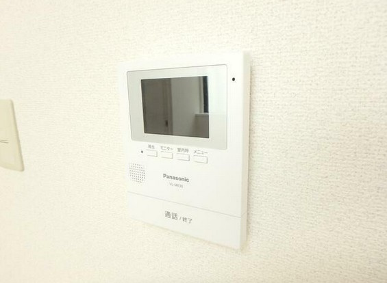 【セキュリティ】