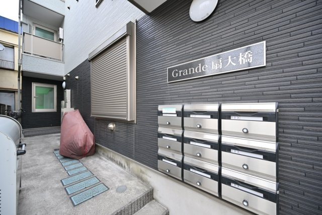 Ｇrande扇大橋のエントランス