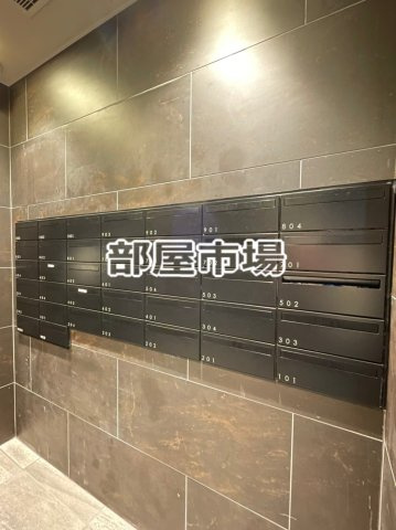 フュージョナル浅草DUE のその他共用部分|メールボックス