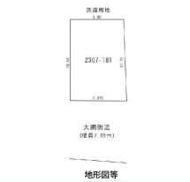【土地図】 | 千葉市緑区誉田町2丁目　売地　建築条件無　JR外房線　誉田駅徒歩4分 | 千葉市緑区誉田町2丁目　売地　建築条件無　JR外房線　誉田駅徒歩4分