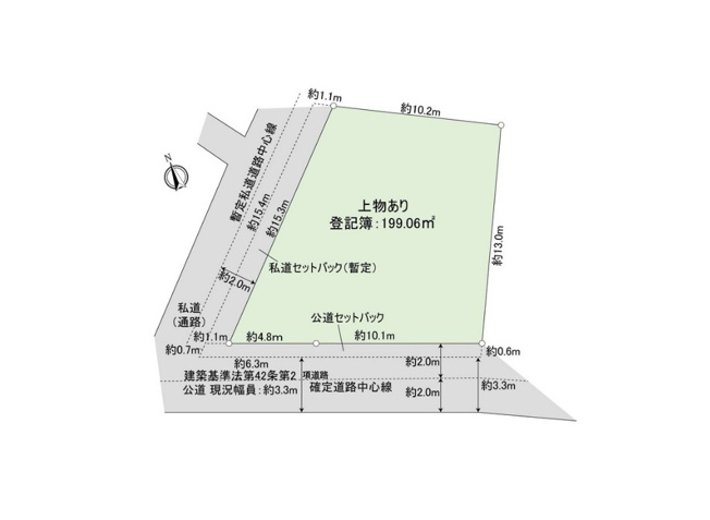 【土地図】 | 志木市本町4丁目　建築条件なし売地　全1区画　(志木本店) | 役60坪の広々とした敷地。南西向きで陽当たり良好です。