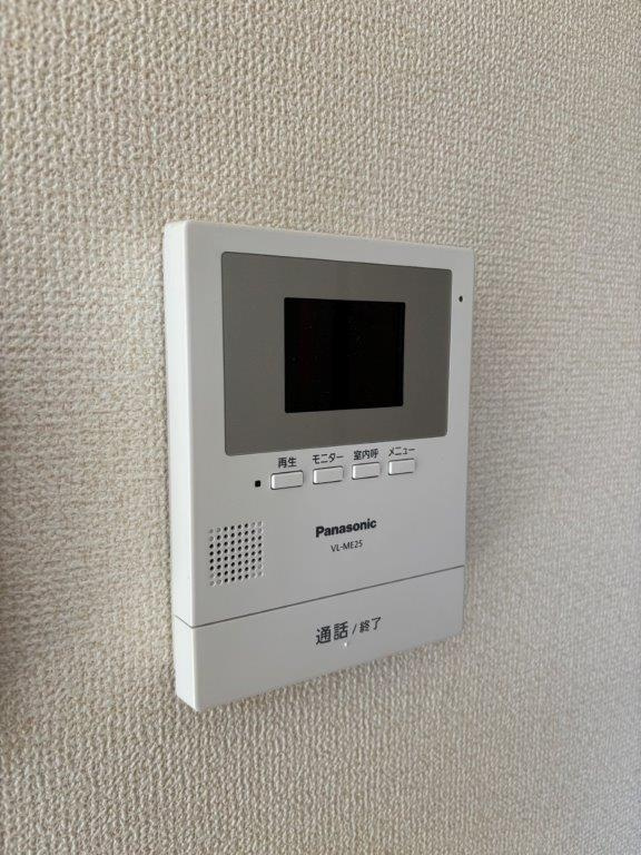 ベル・ドゥミュールのセキュリティ