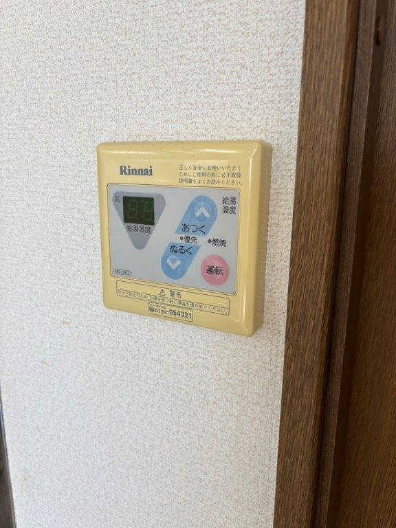 ベル・ドゥミュールの設備