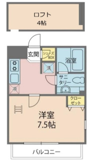 【間取り】 | プレラッセ | 間取りです。