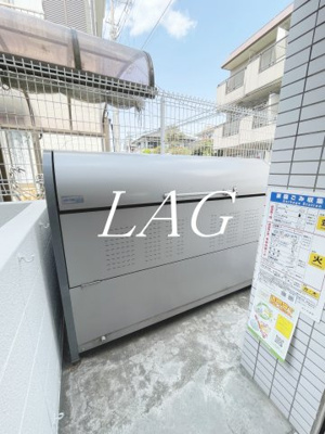 【その他共用部分】 | 東大宮ダイカンプラザ | 共用ゴミ捨て場です。
