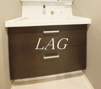 【洗面所】 | パークアレー浦和 | 洗面台です。