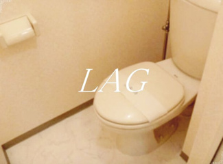 【トイレ】 | ヒルサイド悠 | トイレです。