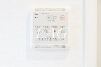 【設備】 | ｎｉｄｏ　ｕｒａｗａ | 浴室乾燥機です。