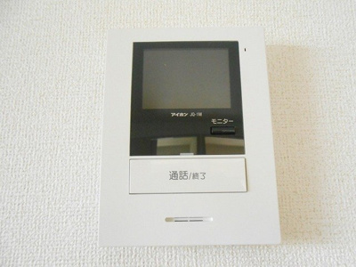 【その他】 | プラザエクシード