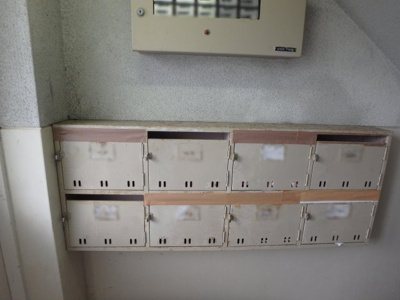 【その他共用部分】 | ビレッジハウス境港第三1号棟