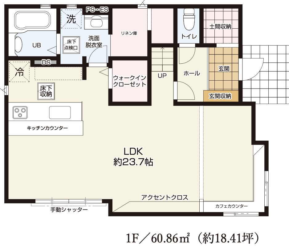 【仲介手数料無料】所沢市牛沼　５期　全１棟　所沢市の新築住宅なら西武ハウジングの間取り