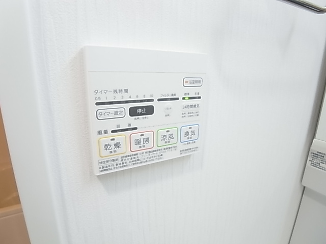 神戸市長田区苅藻通１丁目の賃貸マンション