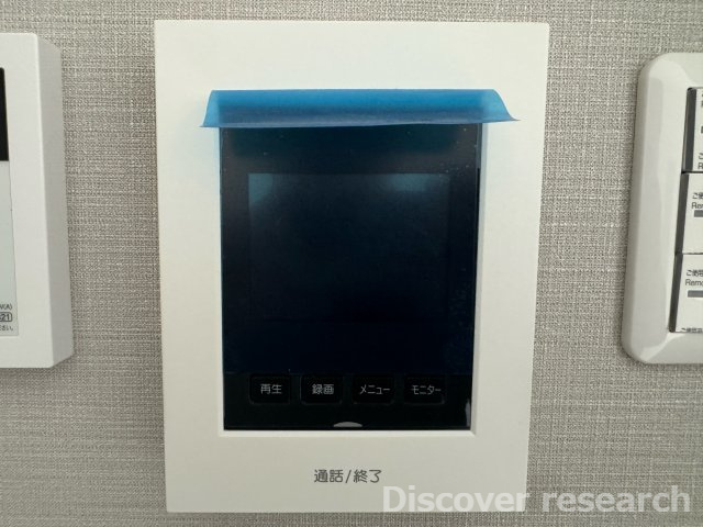 エストラーセ長池の防犯設備|【TVモニター付きインターフォン】
モニター付きインターフォンなので防犯面でも安心できそうです。